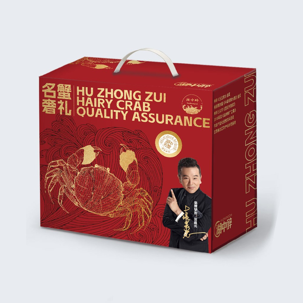 礼盒装蟹礼